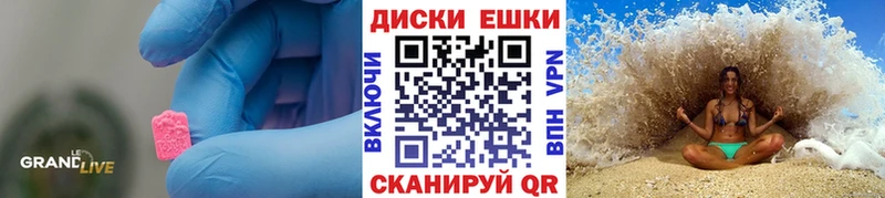 дарк нет формула  Шумиха  ЭКСТАЗИ Дубай 
