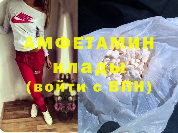 метадон Алзамай