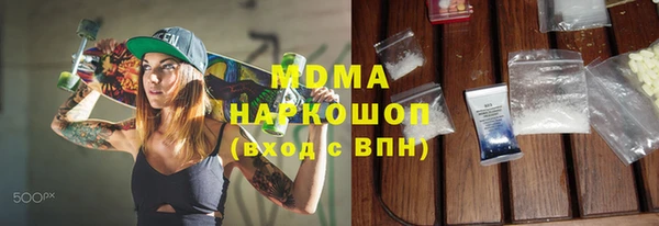 меф Алексеевка