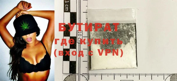 mdpv Касимов