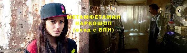 метадон Алзамай