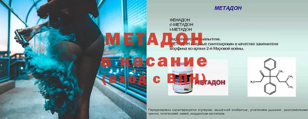 СК Абинск