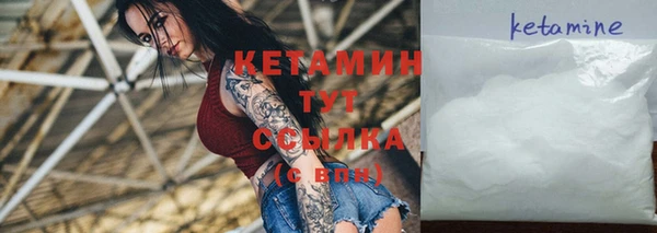мефедрон мука Карпинск