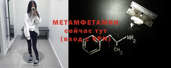 скорость mdpv Карталы