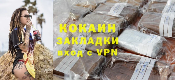 метадон Алзамай