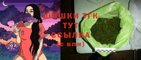 меф Алексеевка